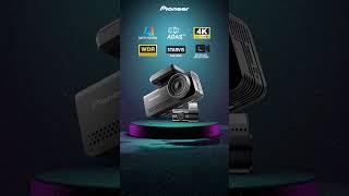 VREC-Z820DC | Car Headunit | Pioneer India