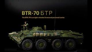 【Model Building】БТР/BTR-70 - Trumpeter - 1/35 APC Model - USSR/Russian most active APC!