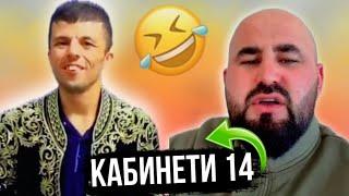 Таджикские Приколы Vine / Приколи Тоҷики - 2024 #393