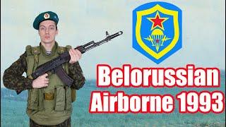 Field Uniform & Equipment of Belorussian Airborne | Unique VDV of 1993.