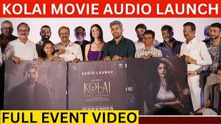 Full Video - Kolai Movie Audio Launch | Mysskin, Vijay Antony, Vijay, Lingusamy, Sasi, Vijay Milton,