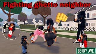 I FOUGHT MY GHETTO NEIGHBOR! *SHE HIT MY KID!* |Berry Ave Family Roleplay #berryave #roblox #rp