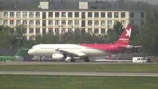 Planespotting from the terminal at Moscow Sheremetyevo Airport (SVO)