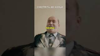  ПСР: Володя разыграли при повышении должности!  #бурунов #сериал  #петров #полицейскийсрублёвки