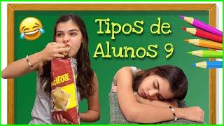 TIPOS DE ALUNOS NA ESCOLA 9 | NICOLE DUMER