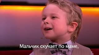 Георгий Иванов, 5 лет. Из передачи "Лучше всех" Про птичку..)