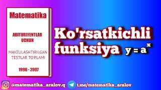 Ko'rsatkichli funksiya. Oq To'plam(1996 - 2007)