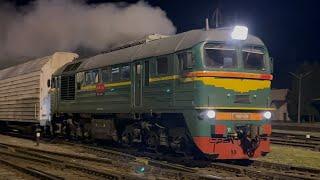 LDz Cargo M62-1291 Departs Rezekne 2 (10/08/22)