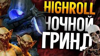 SOLO DAGGER MAGE | Highroll Dark and Darker соло маг в Гоблинах | Wizard