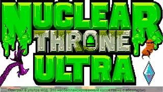 Nuclear throne ultra mod | Обзор