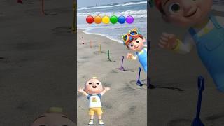Learn Colors Red Blue Green🟢 at the Beach! CoComelon Toys! #shorts