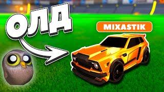 Учим СПИДФЛИП в РАНКЕДЕ с Михастиком! | Рокет Лига Дуплет | Rocket League