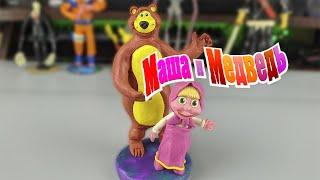 МАША И МЕДВЕДЬ (MASHA AND THE BEAR) ИЗ ПЛАСТИЛИНА | ЛЕПИМ ВМЕСТЕ