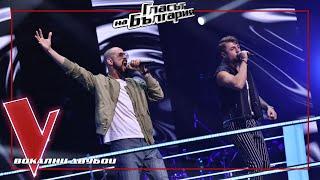 Nedko vs Konstantin – Careless Whisper | Battles | The Voice of Bulgaria 2024