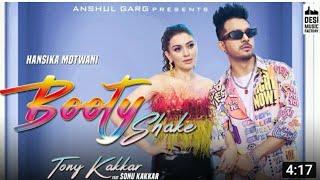 booty shake tony kakkar |booty shake tony kakkar status #TonyKakkar #BootyShake #shorts