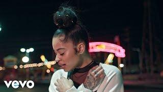 Ella Mai - Boo'd Up