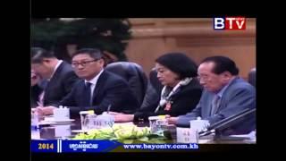 khmer hot news | cambodia facebook breaking news today | BTV News on 10 November 2014 # 10