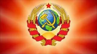 СССР  USSR) 