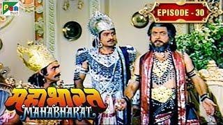 लाक्षागृह की सुरंग का निर्माण कैसे हुआ था? | Mahabharat Stories | B. R. Chopra | EP – 30