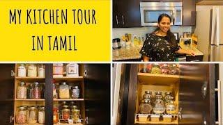 Kitchen Tour in Tamil |Kitchen Organization | USA Tamil vlog |Devi’s Homestyle