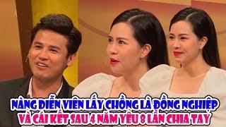 ANH TÀI - VŨ NGỌC ÁNH cặp đôi vàng trong làng SHOWBIZ Việt và cái kết sau 4 NĂM YÊU CHIA TAY 8 LẦN