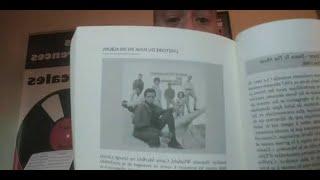 Chronique On The One: Sly & The Family Stone - Dance To The Music