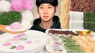 쫀득쫀득한 꿀떡 시리얼 & 앙꼬절편, 인절미떡, 시루떡 먹방 리얼사운드 ASMR Tteok, Rice cake MUKBANG