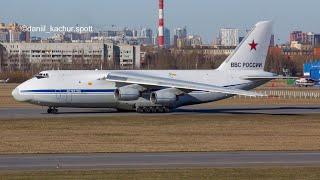 Взлет Ан-124 "Руслан" из Пулково