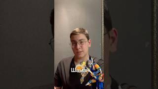 Саппорты для новичков #дота2 #Dota #sapport #сапорт #гайд #доточка2 #доточка