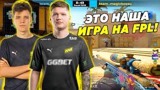 S1MPLE и AUNKERE ПОПАЛИСЬ ВМЕСТЕ НА FPL!! СИМПЛ И АУНКЕР ПОТЕЮТ НА ФПЛ!! (CS:GO)