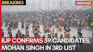 Delhi Elections: BJP Confirms 59 Candidates, Mohan Singh in 3rd List for Mustafabad