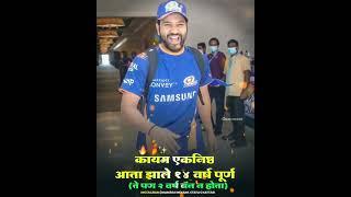 Mi forever  #ONEFAMILY #MIPALTAN #CRICKMANIA ....@csk_trolled 