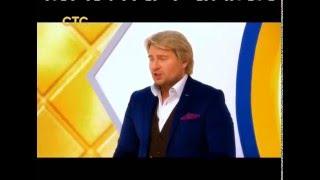 "Миллион из Простоквашино с Николаем Басковым" 04.02.16.