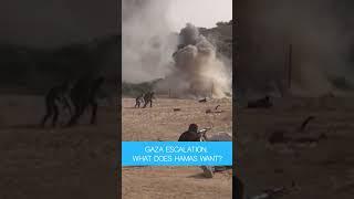 Coming soon on Jerusalem Studio… Gaza escalation: What does Hamas want?