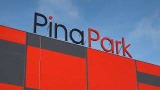 "Pina Park". Открытие торгово-развлекательного центра в Пинске