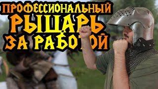 УБИВАЮ ВСЕХ в мультиплеере Mount & Blade 2: Bannerlord. Грандиозные осады и битвы