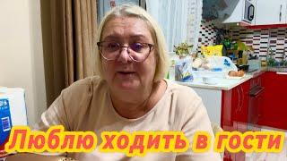 ‼️Целый день провела с любимыми ВНУКАМИ, а вечером в ГОСТИ@MAMALENA