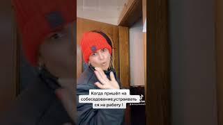 Алэн Делон Петушиный! #shorts