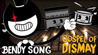 BENDY SONG (GOSPEL OF DISMAY) LYRIC VIDEO - DAGames