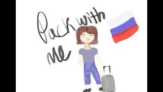 Quick packing video to Moscow