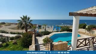 Beach Villa in Paphos, Cyprus