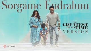 Sorgame Endralum (GOAT Version) | Thalapathy Vijay | Venkat Prabhu | Ilaiyaraaja