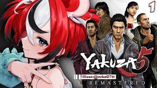 ≪YAKUZA 5≫ FINALLY TIME.... First Playthrough!! #1 【SPOILER WARNING】