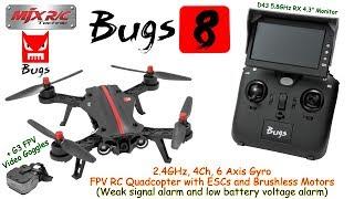 MJX Bugs 8 2.4GHz, 4Ch, 6 Axis Gyro, FPV RC Quadcopter with ESCs and Brushless Motors (RTF)