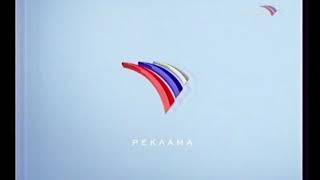 Рекламная заставка (Россия, 2002-2008)