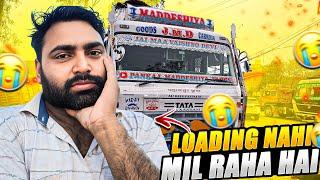 Wapasi Loading Nahi Mil Raha Hai || Punjab Me Fans Gaye Hum || #Vlog