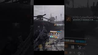 ТУРЕЛЬ С НОГАМИ Tom Clancy’s The Division 2 #thedivision2 #секреты #gameplay