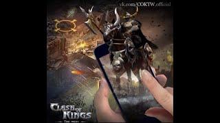 Clash Of Kings The West K61&K67 VS Dark Farm