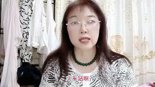 男子在火车站 花15元买了一份盒饭