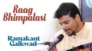 Raag Bhimpalasi | Ramakant Gaikwad | Bazm e Khas